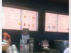 -星巴克臻选(北京太阳宫凯德店)