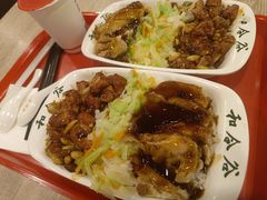 -和合谷(海淀五路居店)