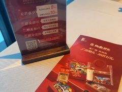 -小炳胜(卓悦中心店)
