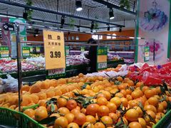 -幸福荣耀超市(北京人家店)