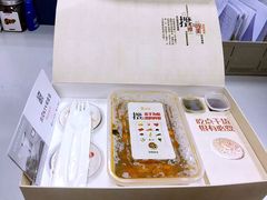 -真爱中国餐馆·年华店(朱雀大街店)