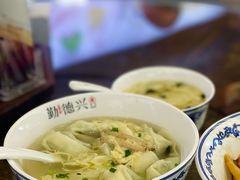 -勤德兴(湖滨路店)