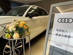 -北京东方华奥奥迪4S店(通州店)