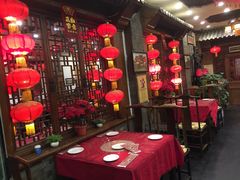 -郭家大院(新源店)