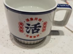 -鱼酷活鱼烤鱼(南京水游城店)