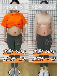 -初练产后康复