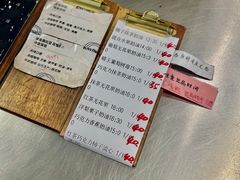 -black rainbow coffee