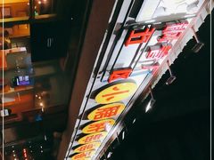 -钢管厂五区小郡肝串串香(南山店)