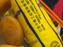 -可爱抓 COCO  GOTCHA(天津鹏欣水游城店)