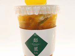 -LINLEE·手打柠檬茶(思北店)