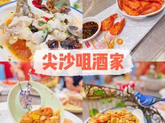 -尖沙咀酒店(大沥店)