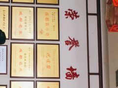 -白家高记肥肠粉(总店)