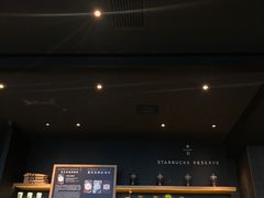 -星巴克臻选(杭州西溪印象城店)