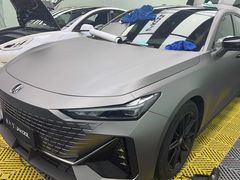 -优车会·V-KOOL威固(北山店)