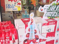 -中国石油徐东路加油站(武汉大道店)