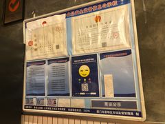 -saigon saigon | 西贡西贡(滨北店)
