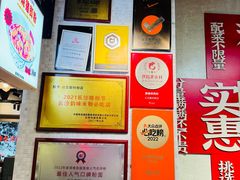 -公交新村粉店(赤岗冲店)