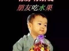 -华炭泥炉烤肉(布吉店)