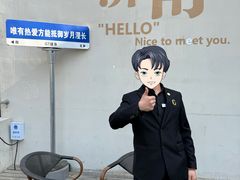 -GT健身(育秀会馆)