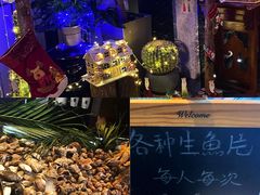 -唐拉雅秀酒店-西锦汇空中BBQ·思创餐厅