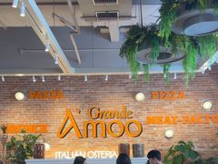 -Grande A'moo(上海万象城店)