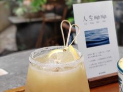 -时光花园(白鹭洲店)