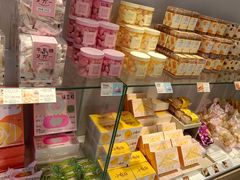-好利来(鲁谷店)