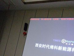 -君之悦·影院式足道·养生SPA(回兴店)