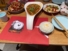 -一个叫川的地方(麒麟新天地店)