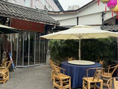 -院8里·小聚园老川菜(九眼桥店)