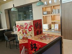 -真功夫(百荣店)