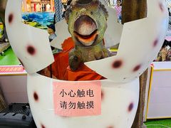 -和瑞广场