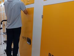 -安东易迷你自助仓储寄存仓库(杨浦店)
