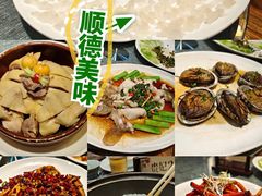 -猪肉婆私房菜(容桂总店)