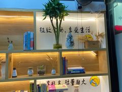 -乾厨府(乌山西路金樽店)