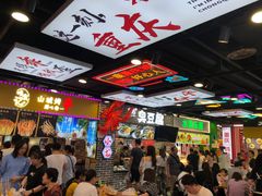 -八一路好吃街(雨田商务大厦店)