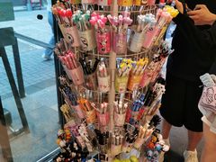 -伊东屋(本店)