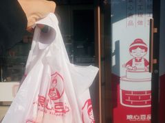 -娘心豆品(方庄店)