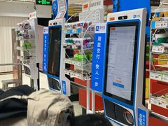 -卜蜂莲花(杨高南路店)