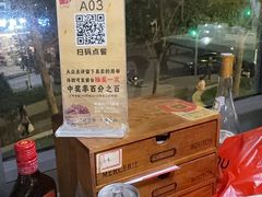 -91小龙虾·香辣蛙(蛇口店)