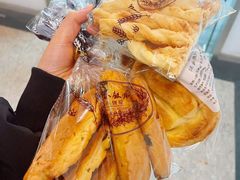 -国际饭店·帆声西饼屋(黄河路店)