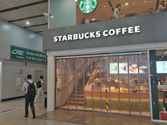 -星巴克(北京南站第三店)