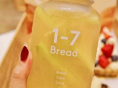 -1-7Bread(深业上城店)
