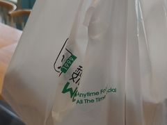 -魏家凉皮(雁塔路店)