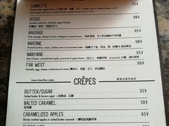 菜单-RAC BAR(安福路店)