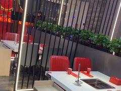 -倍儿红喜临门火锅(文兴路店)