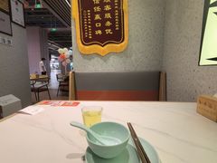 -全牛匠·乐山跷脚牛肉(龙湖北苑天街店)