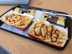 -麦当劳(西安雁塔路店)