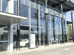-浙江宝利德奔驰4S店(诸暨店)