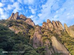 -三清山风景名胜区